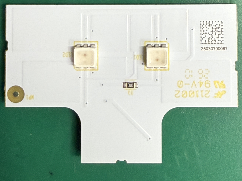 LED 光学模组产品照片